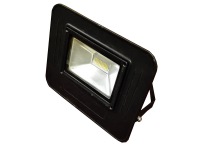 AC DOB投光灯50W