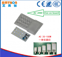 AC 线性20W DOB/AC线性方案/一体化路灯模组