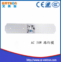 路灯隧道灯AC模组