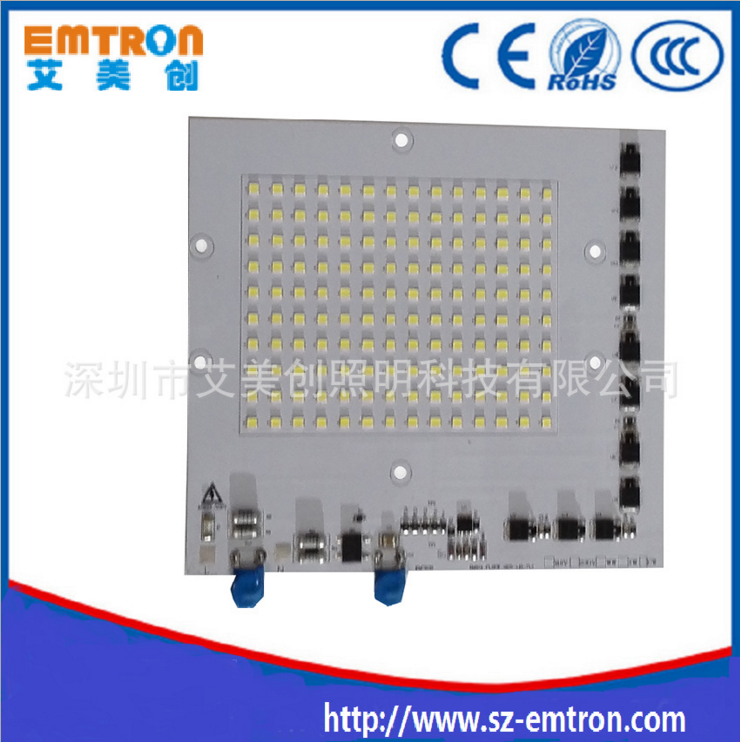 50W经济型LED投光灯.泛光灯专用AC免驱动模组